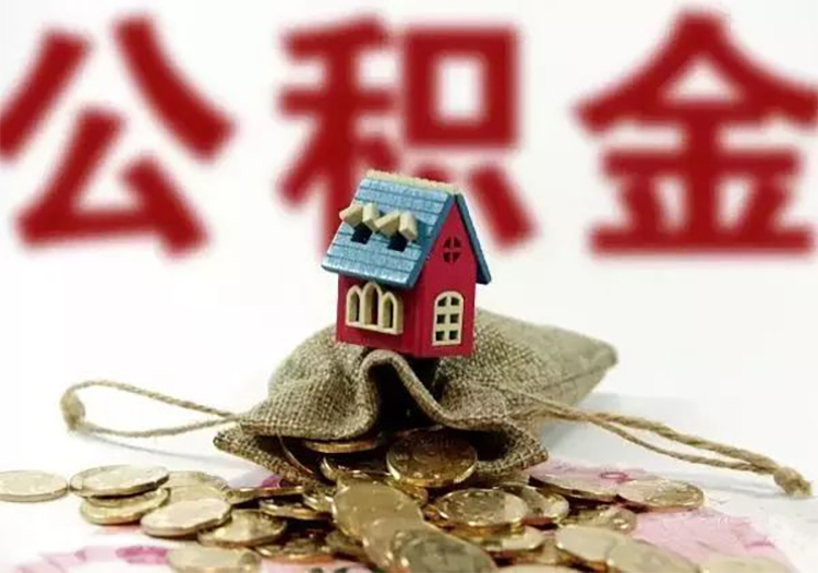 福州马尾区零用贷：小额贷款的便捷选择，快速借款解决资金需求